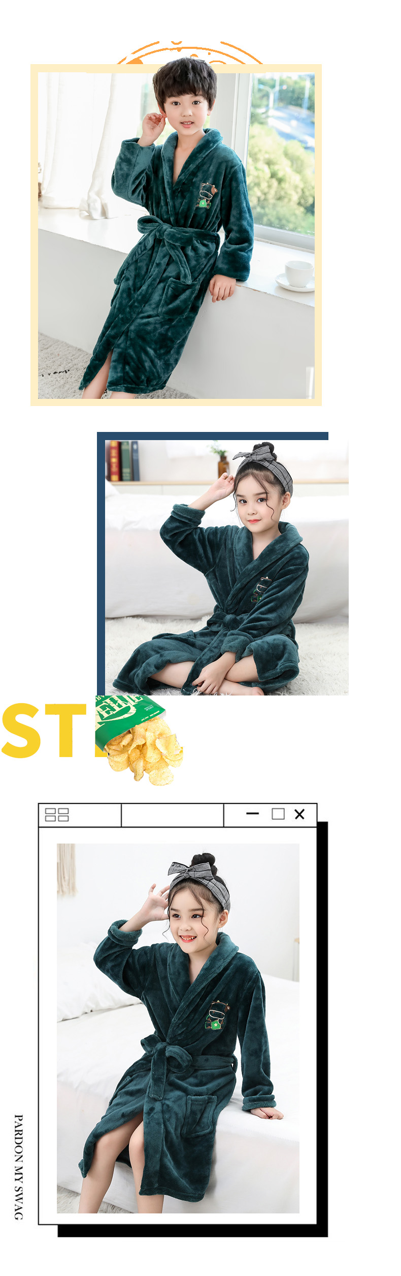 童装睡袍珊瑚绒睡衣男童宝宝加厚法兰绒睡袍春秋家居服儿童浴袍