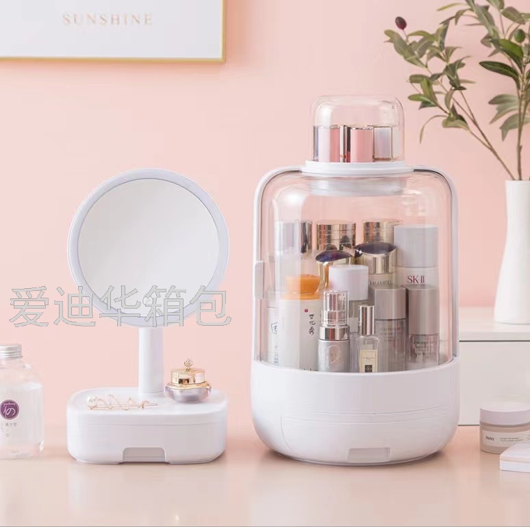 生产企业-化妆品/美容美发白底实物图