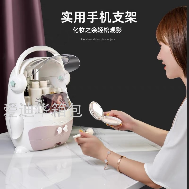 生产企业-化妆品/美容美发细节图
