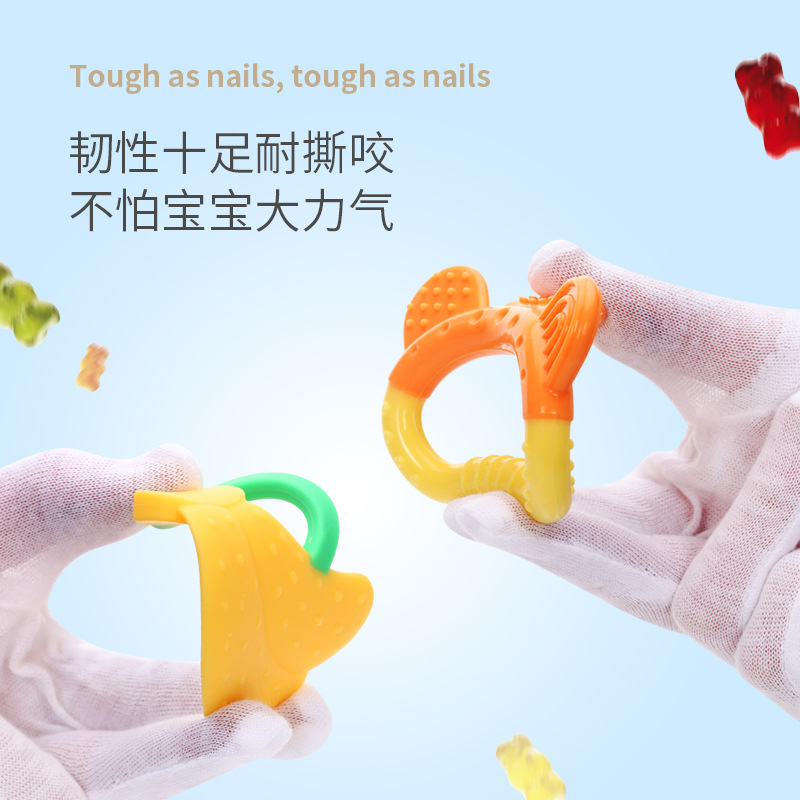 Baby teething stick, food-grade fruit full silicone, baby bite happiness toy, fruit teething gel, baby teeth training Specification image