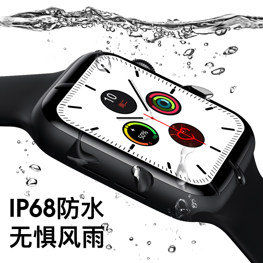 Smartwatch with Bluetooth w26, waterproof for calls, heart rate, body temperature, sleep monitoring, electrocardiogram, blood pressure and blood oxygen Specification image