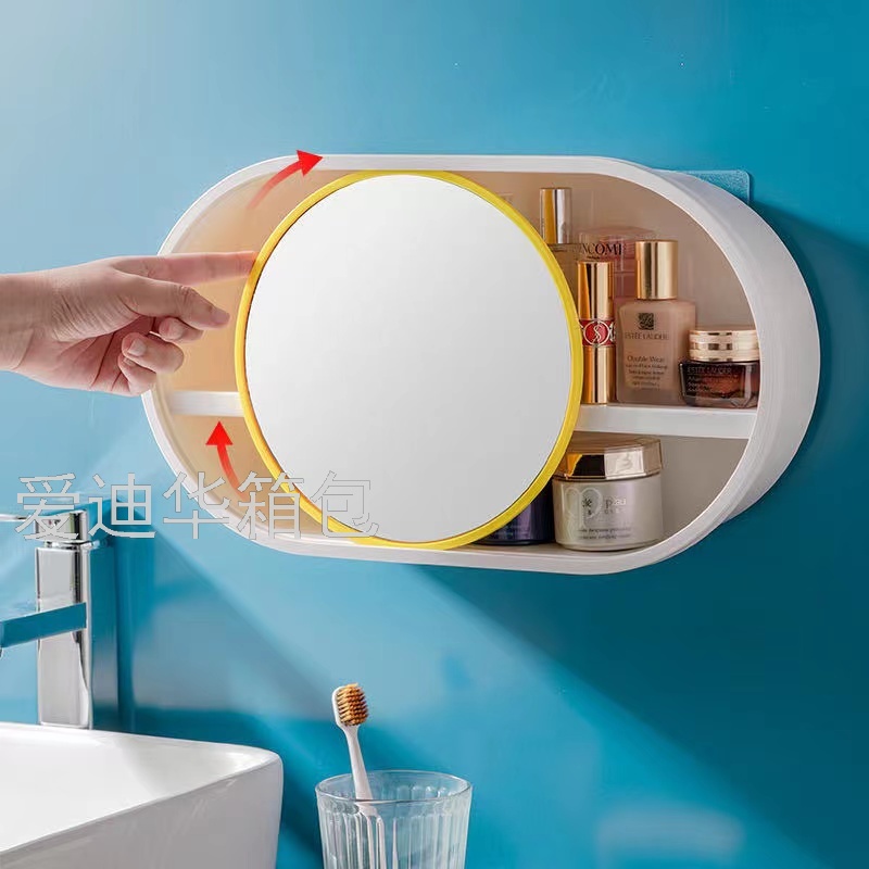 墙壁挂架实物图