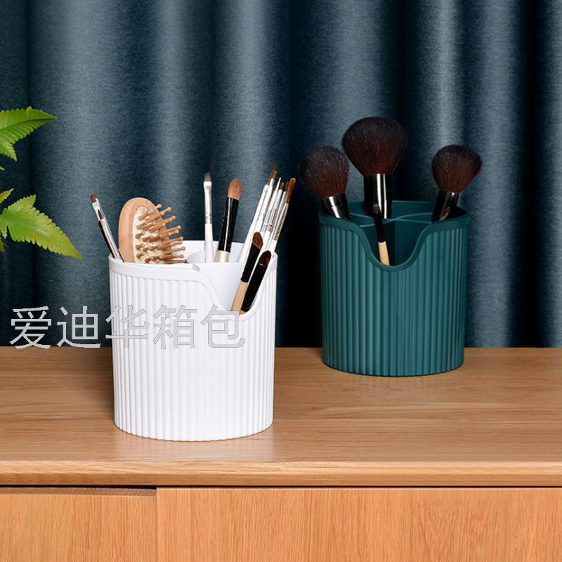 Makeup brush bucket, eyeshadow beauty brush, eyebrow pencil storage bucket, desktop dressing table brush storage box, simple and elegant