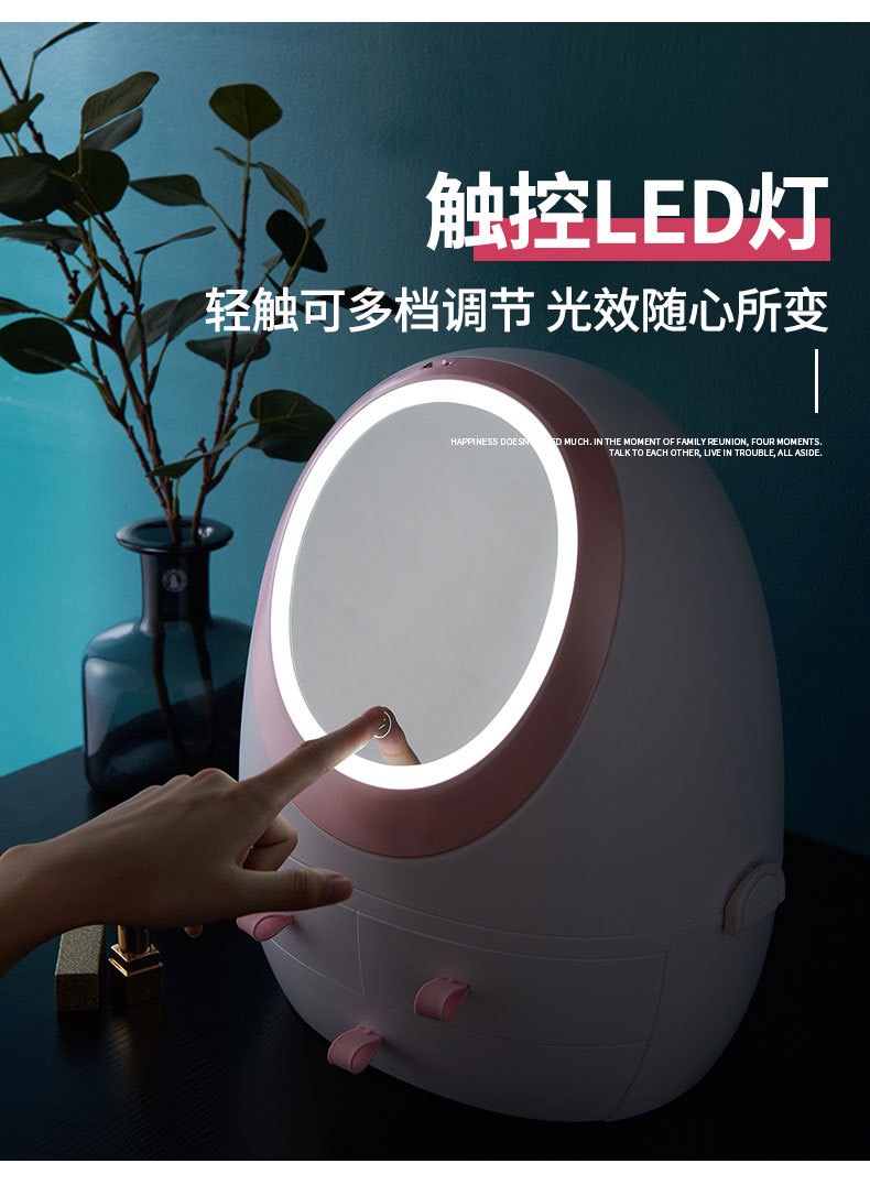 生产企业-化妆品/美容美发细节图