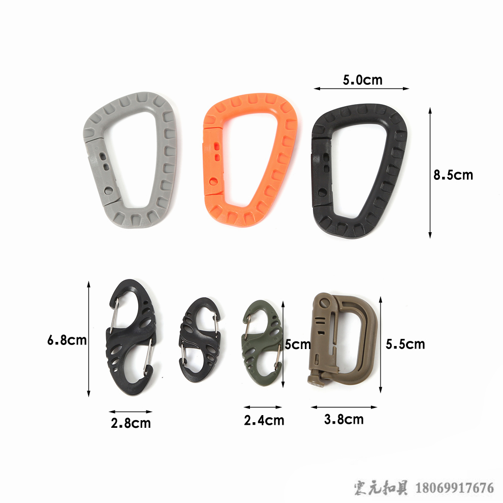Multi-purpose travel backpack hooks, plastic wire hooks, luggage hooks, rotating hooks, various plastic accessories, webbing hooks and buckles details Picture