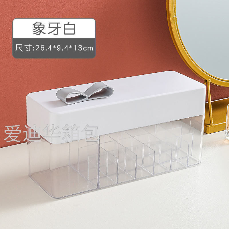 生产企业-化妆品/美容美发白底实物图