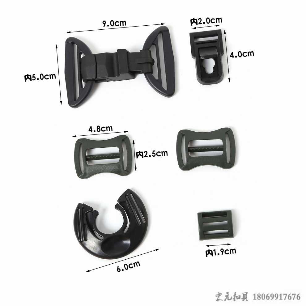Zhenyuan Fasteners is honored to produce a variety of D-shaped fasteners, V-shaped fasteners, swivel hooks, luggage strap fasteners, ladder fasteners, square fasteners and clip fasteners Specification image