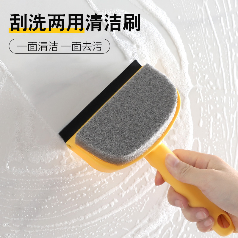 This dual-purpose water scraper is a perfect tool for cleaning glass, a window cleaner, a household window cleaning brush, and a table glass cleaning tool