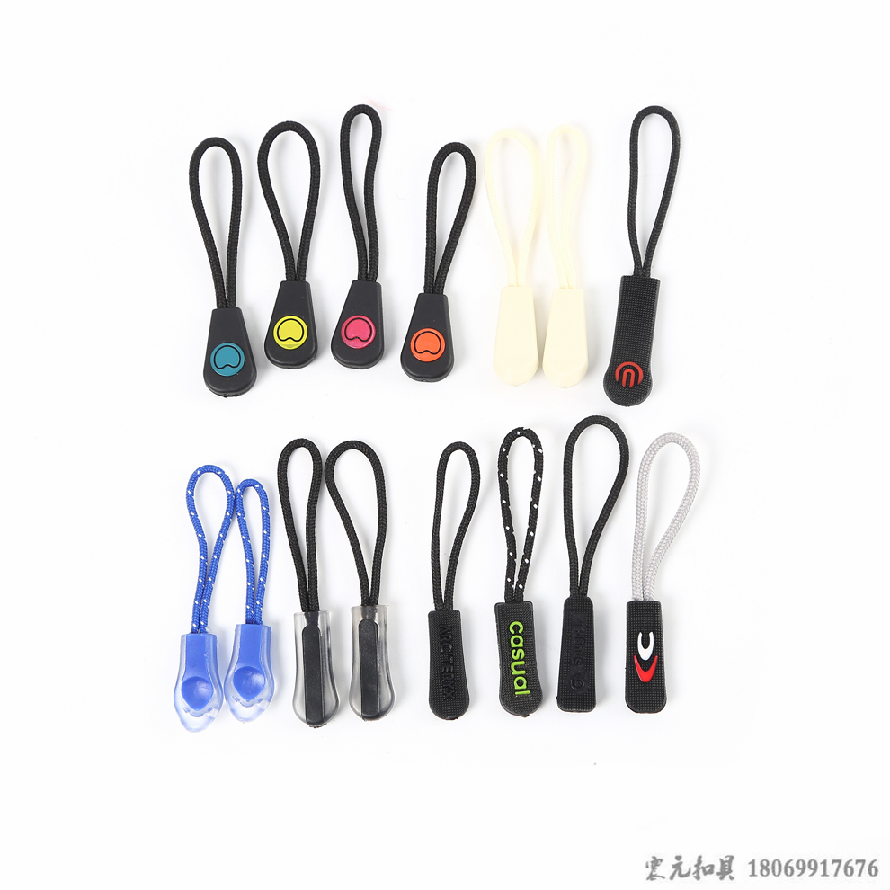 Multi-color matching bag zipper pull cord, clothing bag injection molded pull cord, PU pull cord, zipper lanyard Specification image