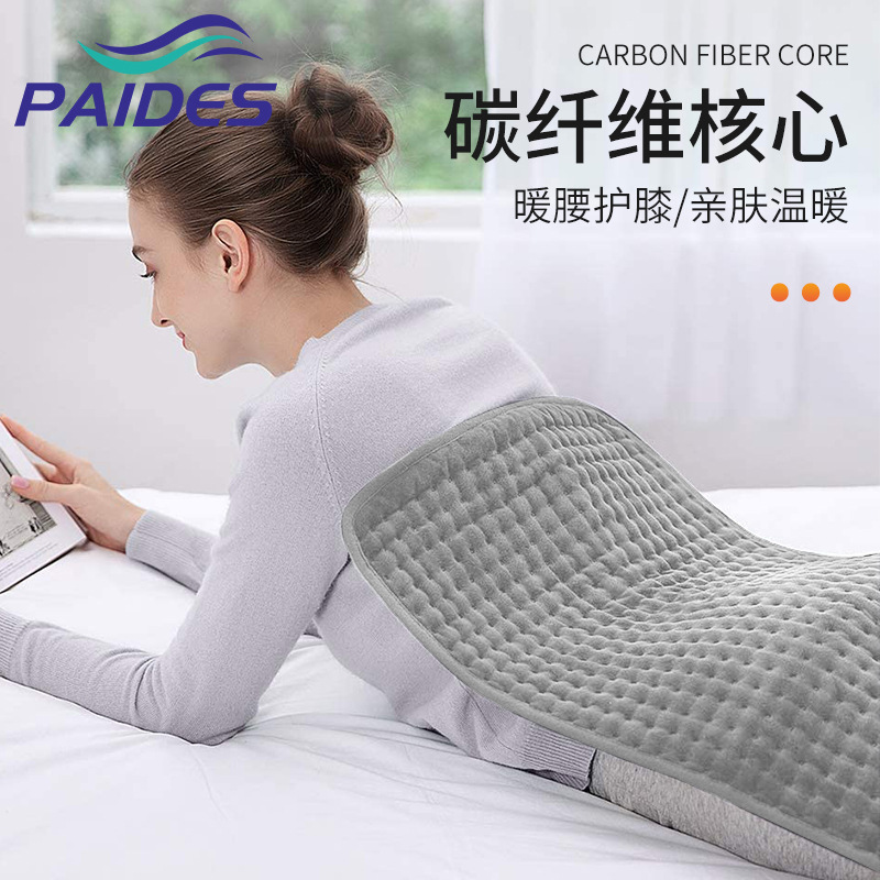 Heating pad Heating pad Amazon electric blanket Heating pad
