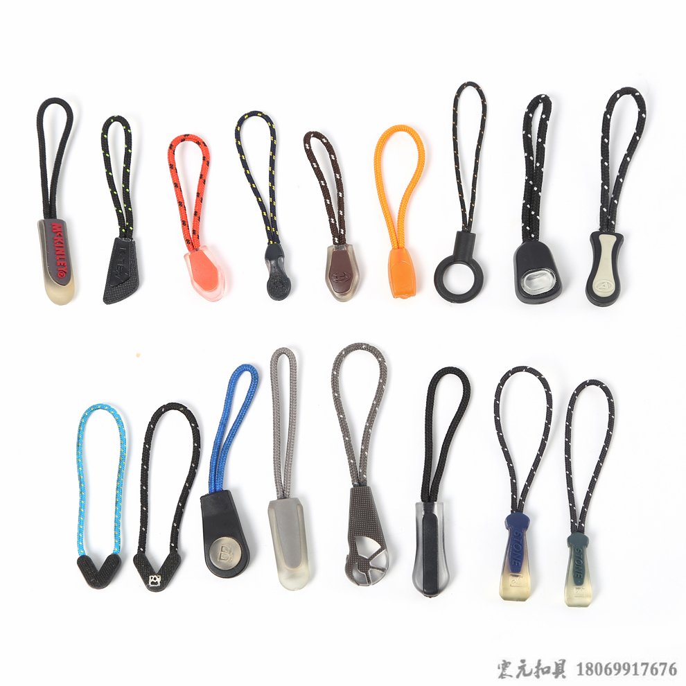 Multi-color matching bag zipper pull cord, clothing bag injection molded pull cord, PU pull cord, zipper lanyard Application Scenario