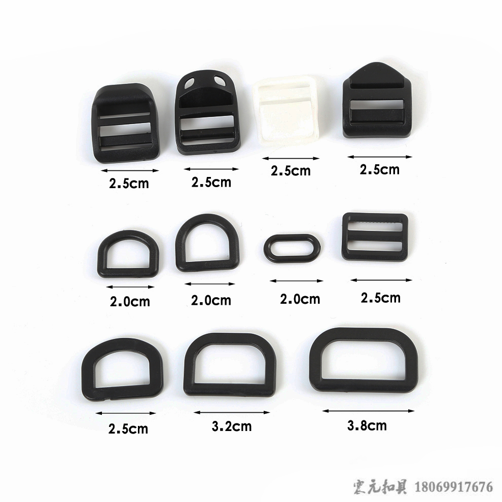 Plastic snap buckles for schoolbags and backpacks, snap buckles, mother-and-child buckles, webbing, lanyard, waist and shoulder bag buckles, buttons, nylon adjustable buckles Item Picture