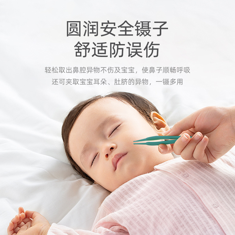 宝宝剪刀/指甲钳实物图