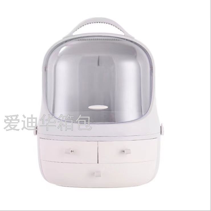 生产企业-化妆品/美容美发白底实物图
