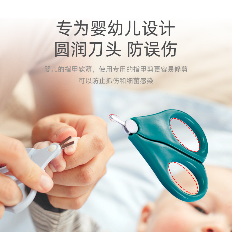 日用百货产品图