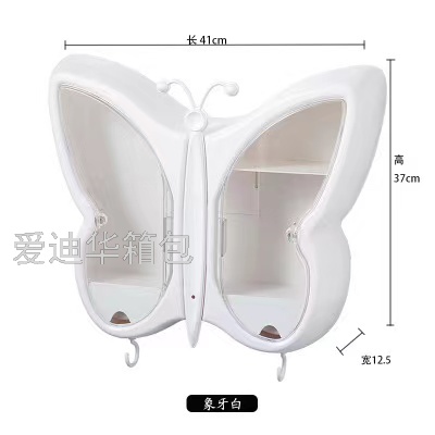 Wall-mounted dust-proof bathroom wall-mounted storage rack, Douyin's popular and creative cosmetic storage box Specification image
