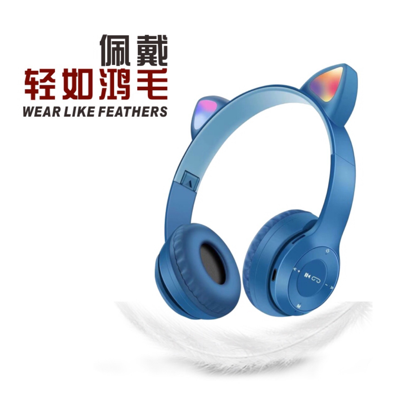 New foreign trade hot Cat ears Cat ears P47 wireless headset Bluetooth headset mobile phone computer dual ear headset Specification drawing