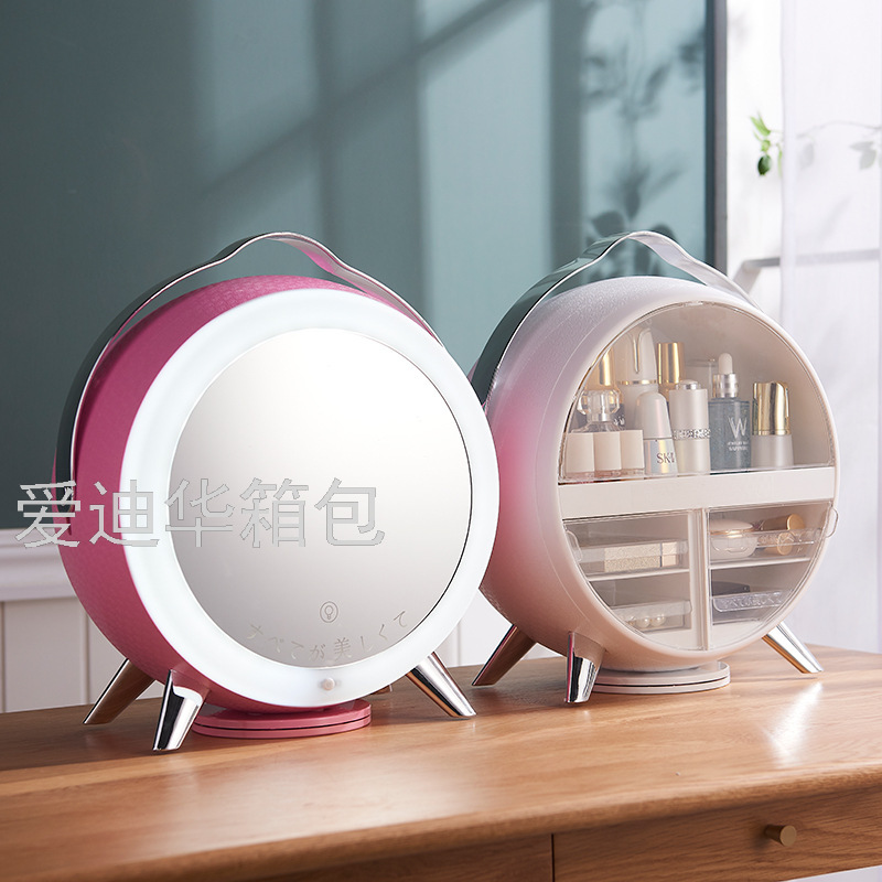 LED cosmetics storage box with mirror, home dust-proof desktop storage, dressing table, skin care product rack details Picture