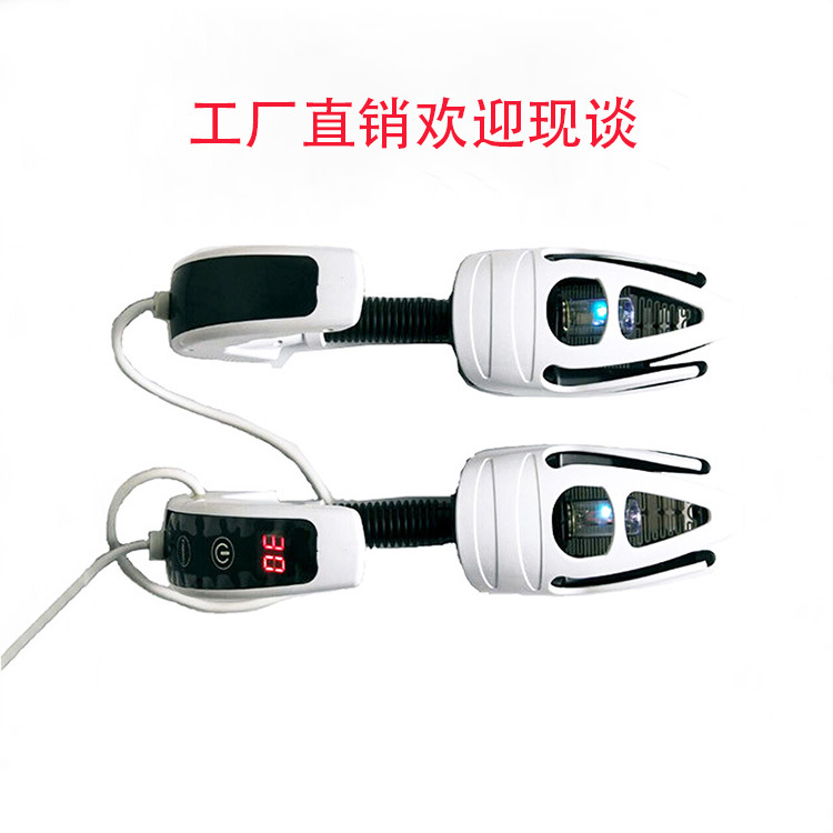 Shoe dryer manufacturer shoe dryer dryer shoe dryer ultraviolet ray shoe sterilizer ultraviolet ray sterilization