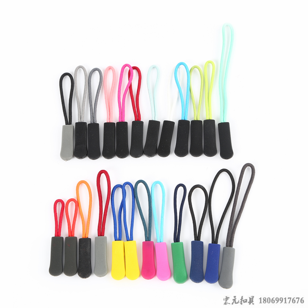 Venta directa de fábrica ropa cabeza de cremallera de plástico cola de cremallera mochila tira de cola de cuerda accesorios tira de cola de silicona tira de hoja de cadena details Picture