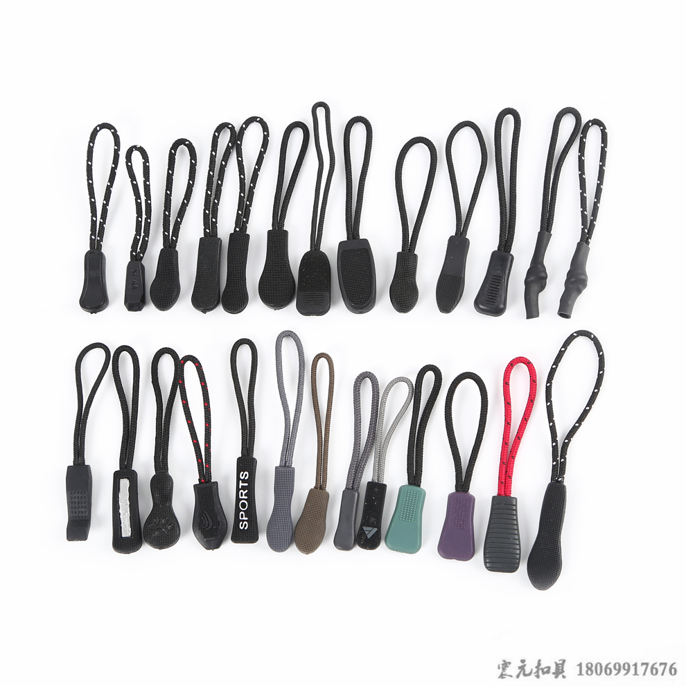 Multi-color matching bag zipper pull cord, clothing bag injection molded pull cord, PU pull cord, zipper lanyard details Picture