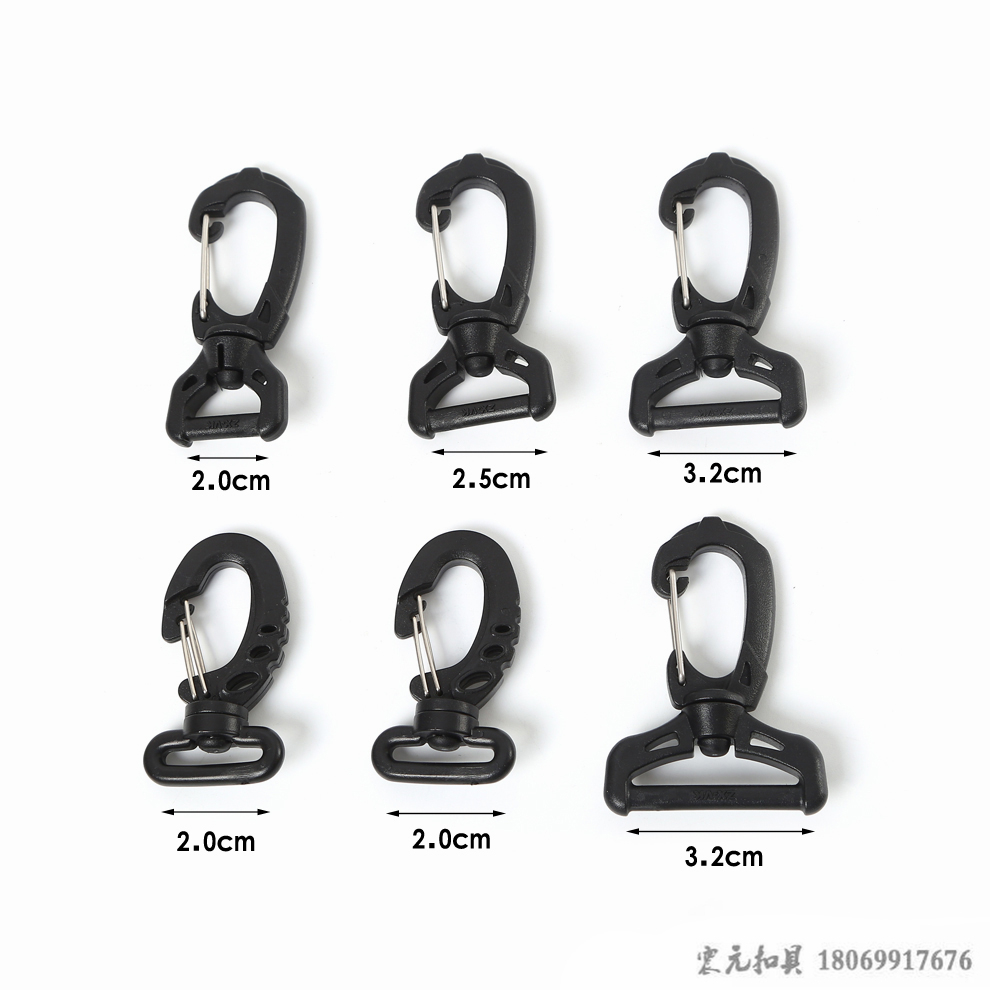 Multi-purpose travel backpack hook plastic wire hook luggage hook hook all kinds of plastic accessories webbing hook buckle thumbnail