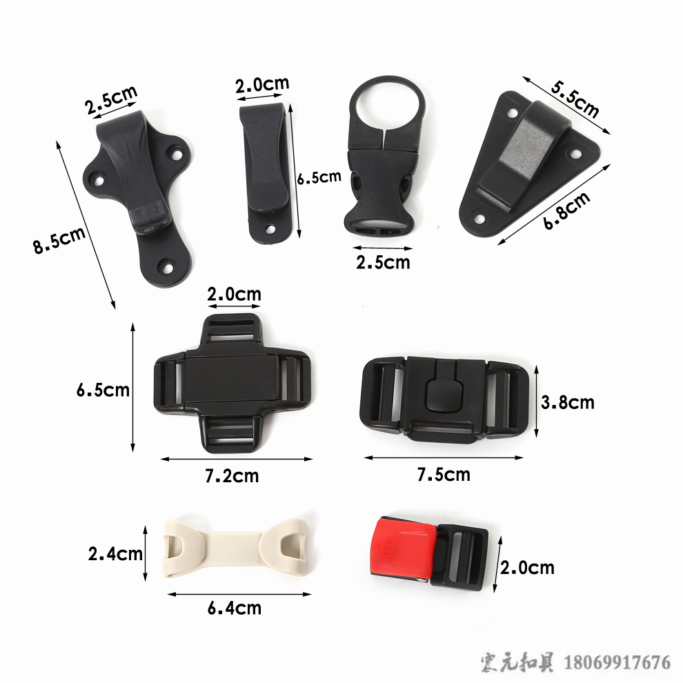 Zhenyuan Fasteners is honored to produce a variety of D-shaped fasteners, V-shaped fasteners, swivel hooks, luggage strap fasteners, ladder fasteners, square fasteners and clip fasteners