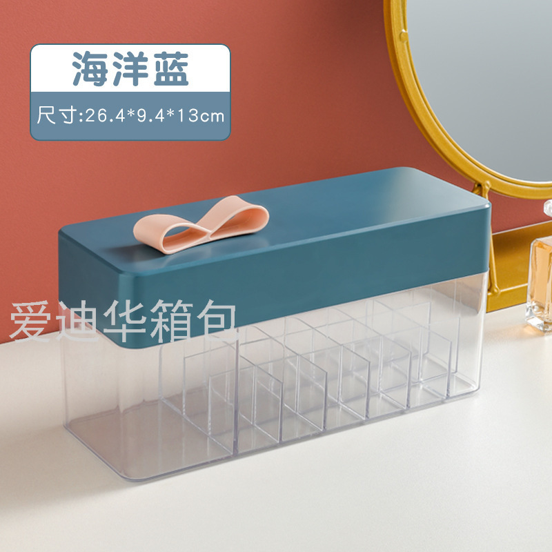 收纳盒实物图