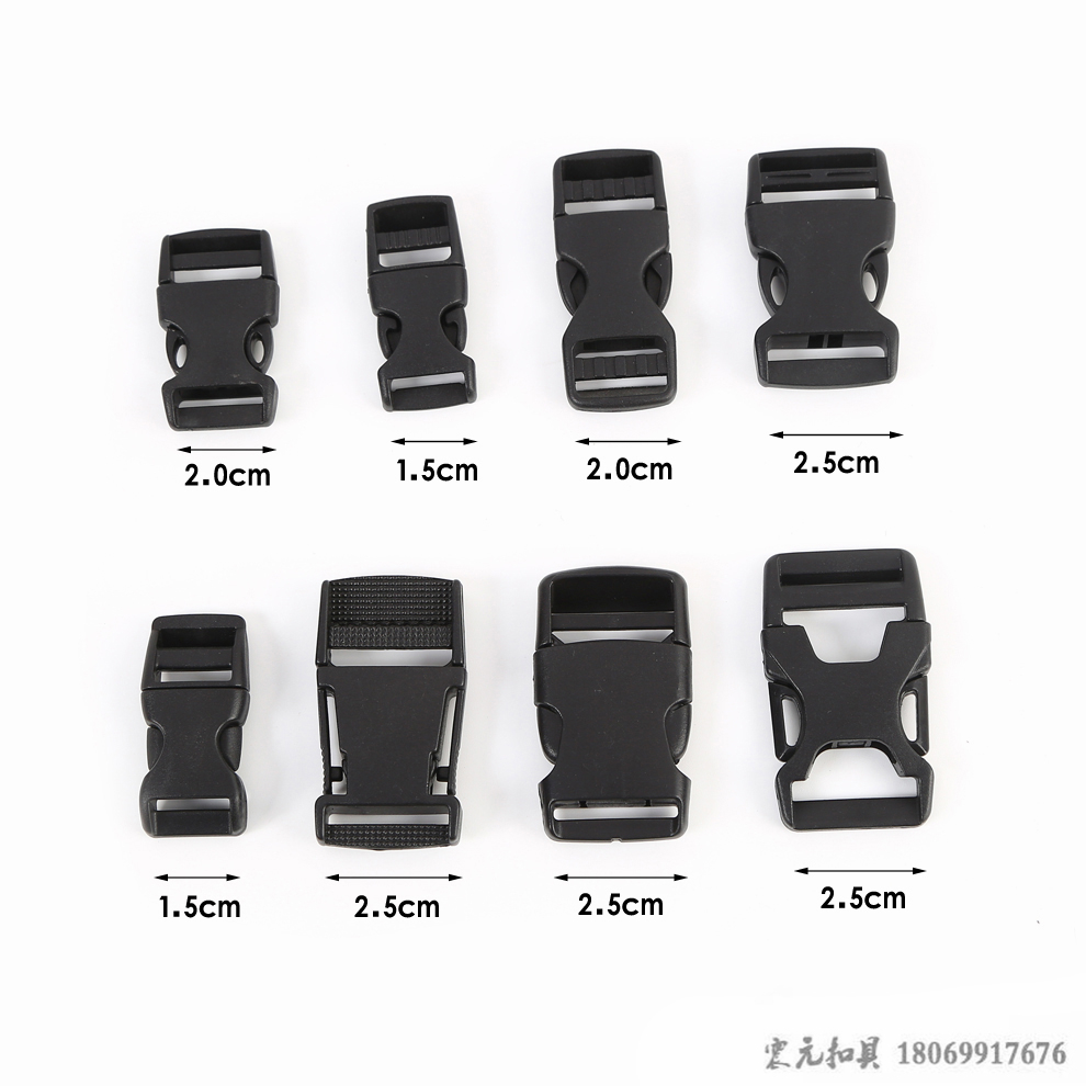 Plastic snap buckles for schoolbags and backpacks, snap buckles, mother-and-child buckles, webbing, lanyard, waist and shoulder bag buckles, buttons, nylon adjustable buckles