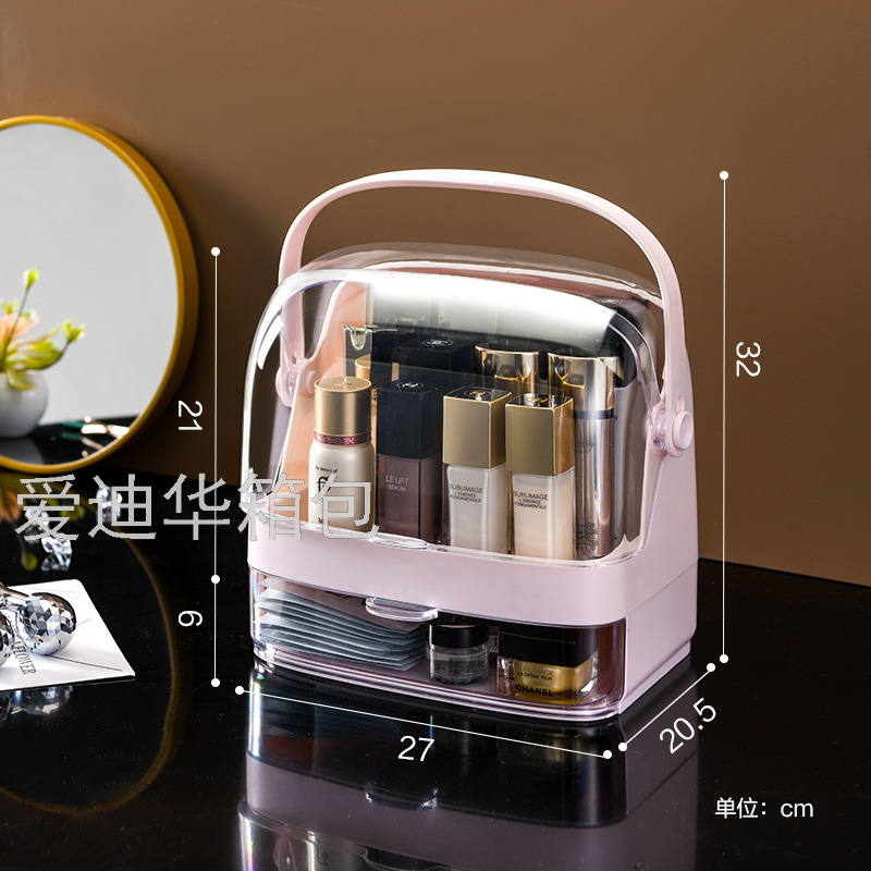 生产企业-化妆品/美容美发白底实物图