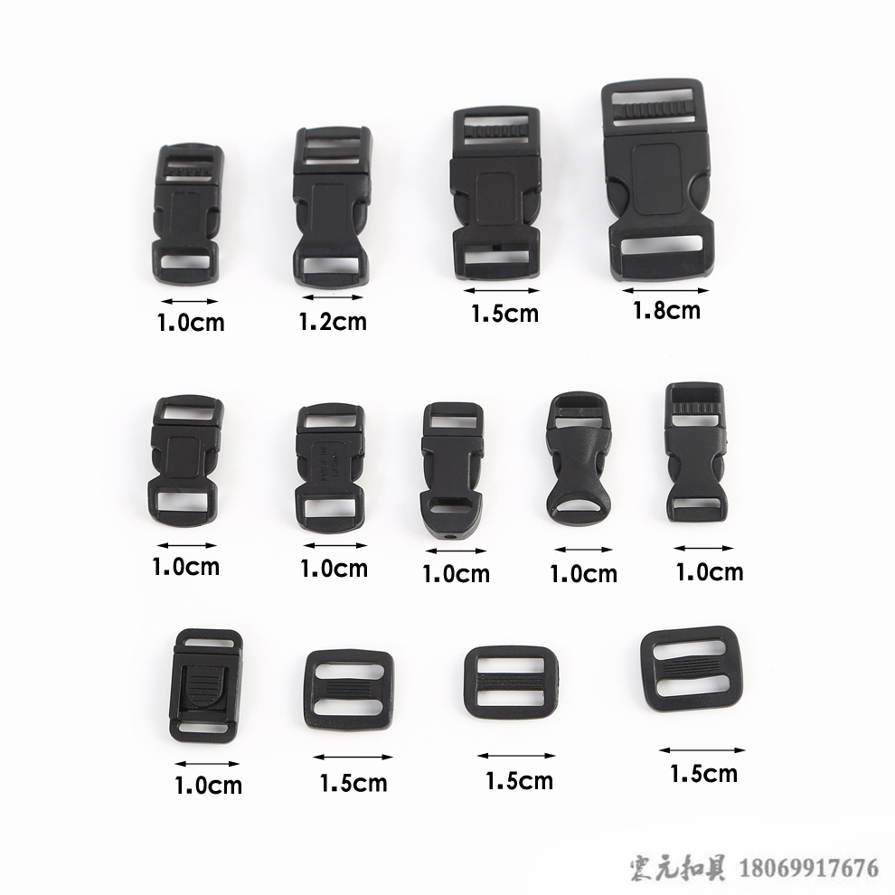 Multi-purpose travel backpack hooks, plastic wire hooks, luggage hooks, rotating hooks, various plastic accessories, webbing hooks and buckles Specification image