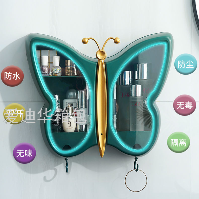 壁挂式免打孔防尘浴室挂墙置物架抖音网红爆款创意化妆品收纳盒
