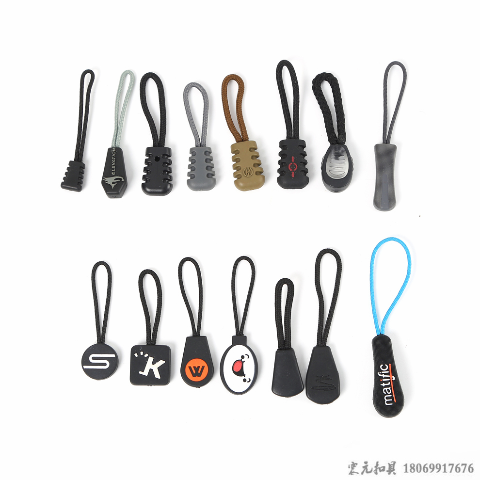 Manufacturers direct sales of clothing plastic zipper head zipper tail backpack tail rope accessories tail silicone strip chain head