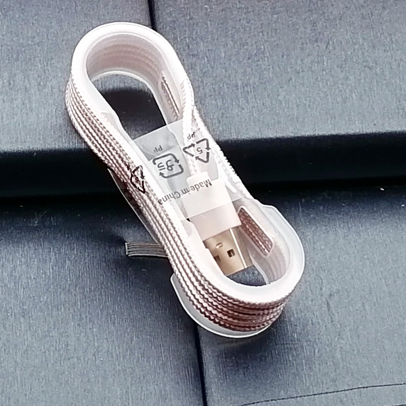小商品配送白底实物图