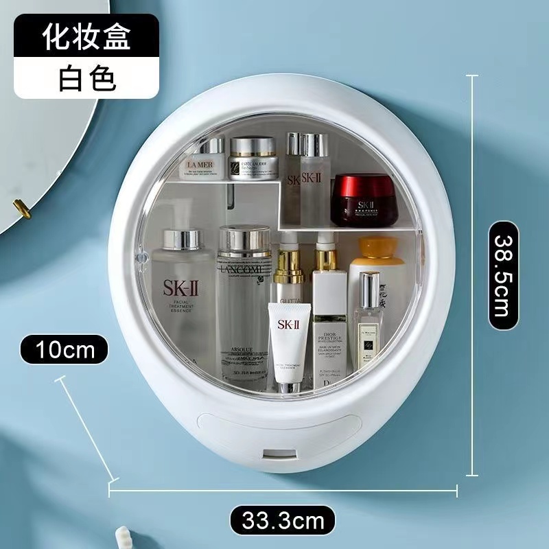 Cosmetic storage box, wall-mounted, non-drilling, dust-proof, large-capacity household bathroom wall-mounted, bathroom storage rack Specification image