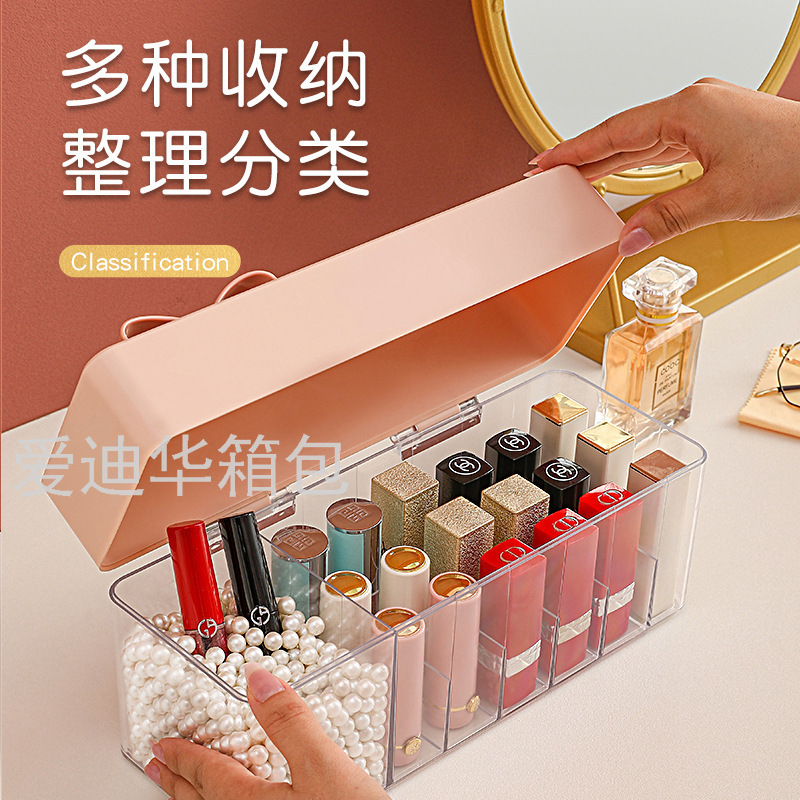 生产企业-化妆品/美容美发产品图