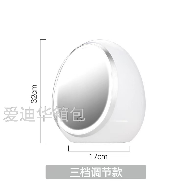 收纳盒实物图