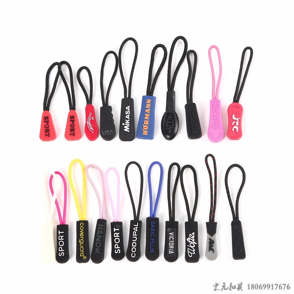 Venta directa de fábrica ropa cabeza de cremallera de plástico cola de cremallera mochila tira de cola de cuerda accesorios tira de cola de silicona tira de hoja de cadena Item Picture