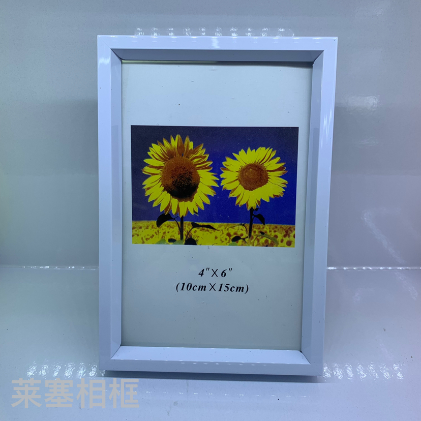 White PVC colored plastic photo frames, studio picture frames, display stands, photo walls, customized plastic photo frames of various sizes