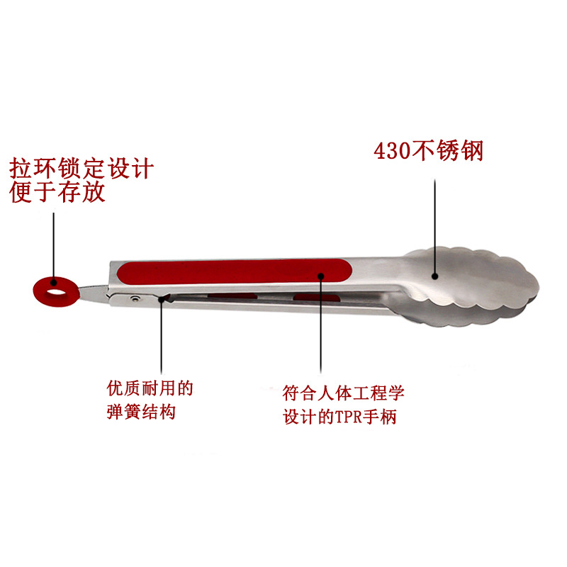 Thickened stainless steel food tongs, BBQ grill tongs, 9-inch baked food bread tongs, stainless steel steak tongs Item Picture