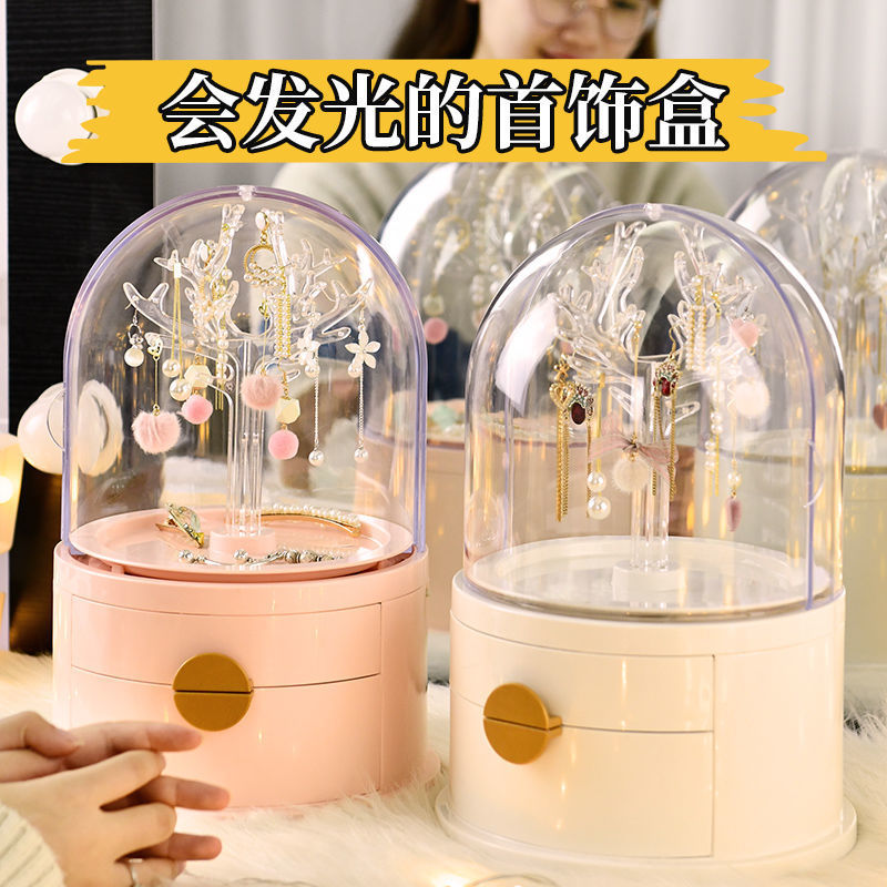Storage box, jewelry, multi-functional rotating earring rack, display stand, box, earrings, jewelry, stud earrings, storage wonder Specification image