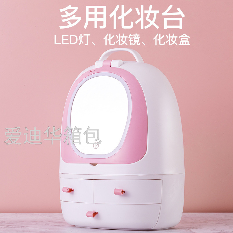 生产企业-化妆品/美容美发细节图