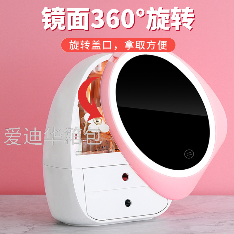 Makeup mirror table-style led light, home desktop beauty, touch-up, dressing mirror, cosmetics storage box, integrated shelf details Picture