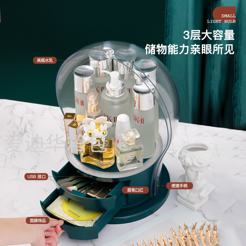 生产企业-化妆品/美容美发产品图