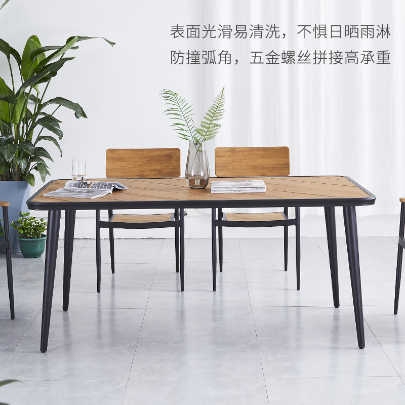 户外休闲桌椅庭院塑木餐桌座椅北欧现代简约室外露天阳台桌椅组合详情图4