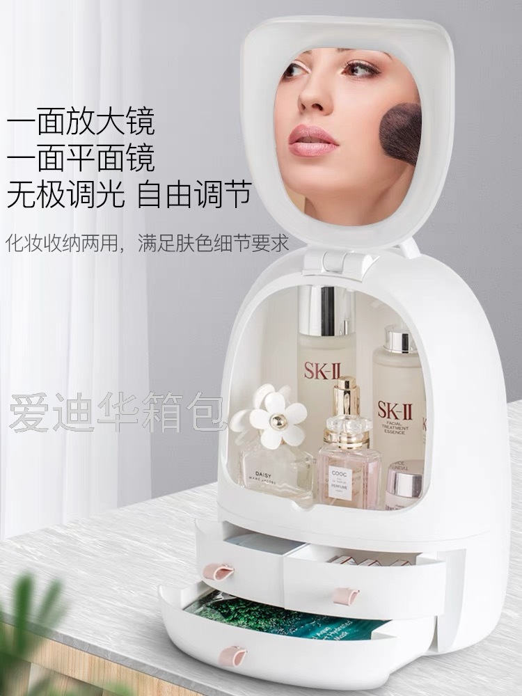 生产企业-化妆品/美容美发产品图