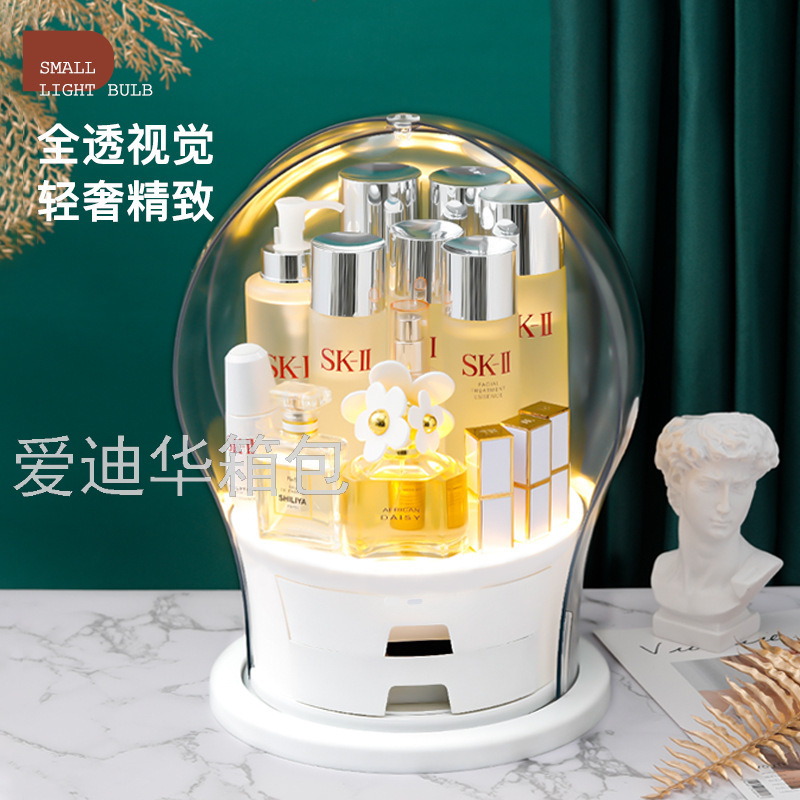 生产企业-化妆品/美容美发白底实物图