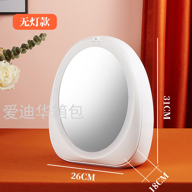 Makeup mirror table-style led light, home desktop beauty, touch-up, dressing mirror, cosmetics storage box, integrated shelf Application Scenario