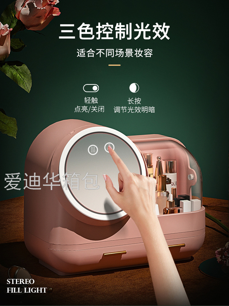 生产企业-化妆品/美容美发白底实物图