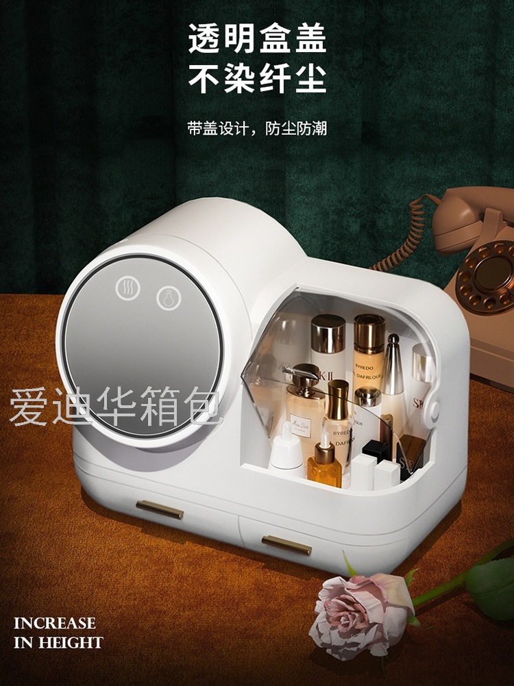 生产企业-化妆品/美容美发产品图
